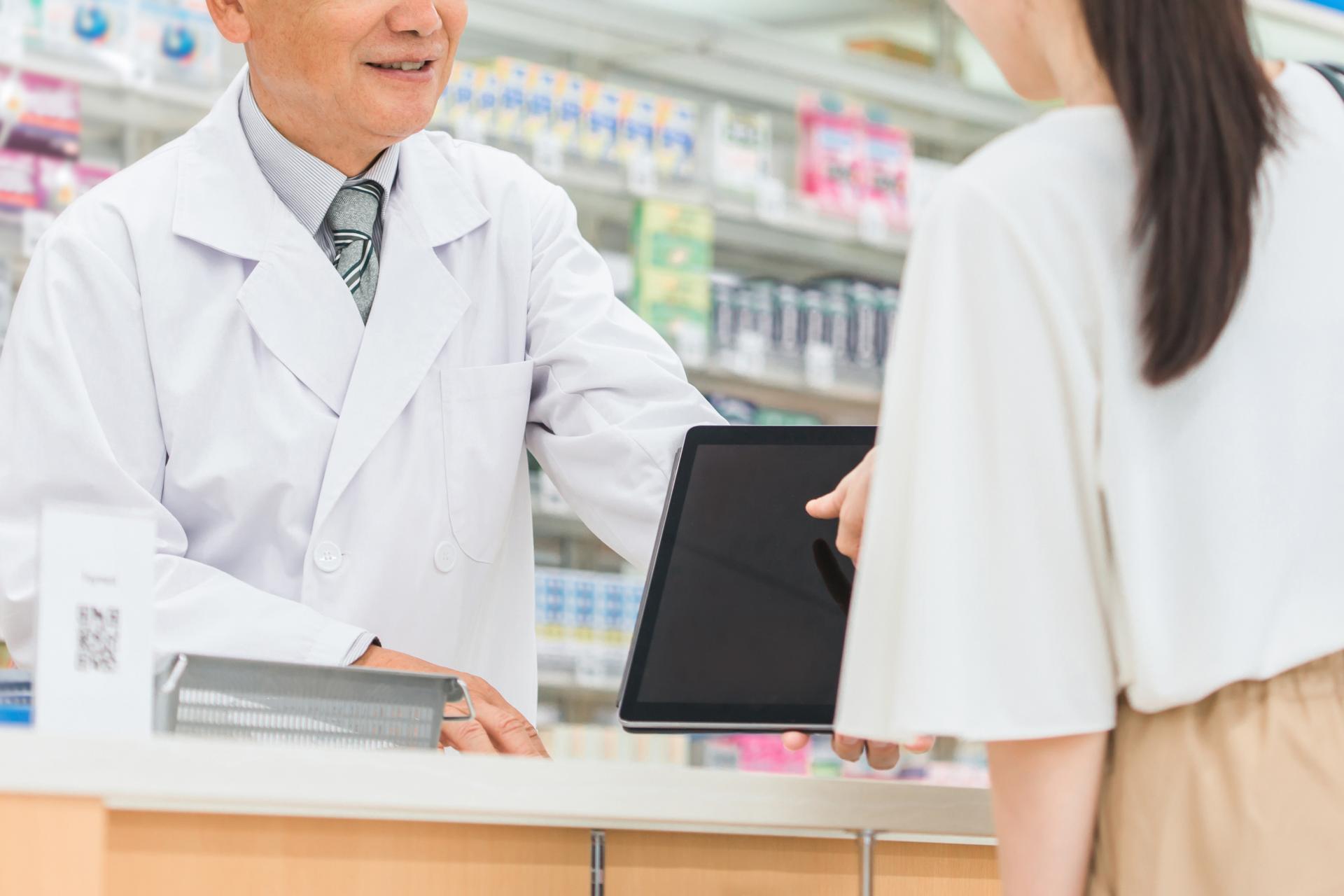 TOPスライド画像1